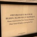 펀존 이미지