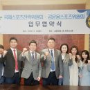 정진유승민 이미지