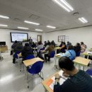 세종직업능력개발원