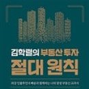 에프엔플레이스 이미지