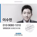재규어 XJ 3.0 극희귀 중고차 판매스토리
