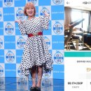 나래 이미지