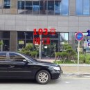 효진빌딩 이미지