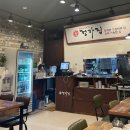 정관 NH농협 | 기장 맛집/정관 맛집/곰탕 &amp; 갈비찜 전문점 정가집(내돈내산)