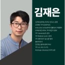 허리나 연구소 이미지