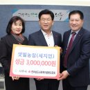 샛별농장 이미지