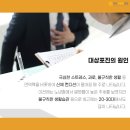 연세본정형외과의원 이미지