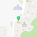 흑석경희한의원 이미지