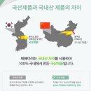 유아매트 베베아미는 1+1 고민하지 마세요!!