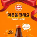 (주)하나메디텍 이미지