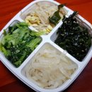 거산(아) 이미지