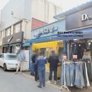 빽다방 (온양온천역점) 이미지