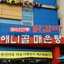 애드마켓