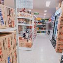 빵 칫솔 건강식품 디퓨저 쉐이크 젤리 연고 밴드 차량용품 참치 클렌징제품 도넛 주방용품 쇼핑 후기