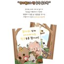 카월드 이미지