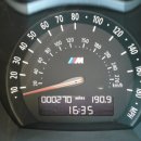 성호세차장 이미지