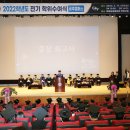 정진전기 이미지