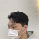 유오프헤어