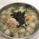 쏭's 테이블 이미지