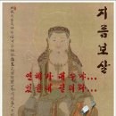 아리따 이미지