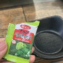 일품대패 | [포항 북구] 포항 양덕동 맛집 삼겹살 맛집 일품대패 방문후기