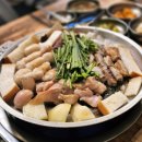 남위례 술집 소야소 한우곱창 내돈내산 솔직후기