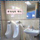 뿌리독서실 이미지