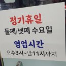 제주태원 이미지
