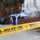 영동종합가스