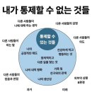 막둥이네 이미지