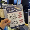 창동노래연습장 이미지