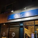 락참치연어 이미지