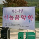 손골공원 이미지