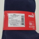 양산신-1008 | 이마트 트레이더스 추천상품 소개