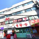 7(세븐) PC방 이미지