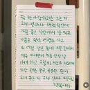 진영식당 | 진영휴게소 식당 마감시간 막차타기 성공 후기
