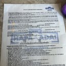 만세주유소 | 사이판 렌트카 하파다이 렌트카 추천 후기|준비물, 비용, 보험 정보 포함