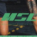 MSL PT 이미지