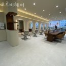 222 | 다산동미용실 오르비헤어 가격 후기