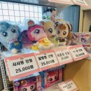 강동아트센터 대극장 한강 이미지