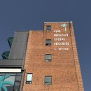 양주스파월드 | 양주 대형 베이커리카페 "도아시스" 목욕탕을 리모델링한 브런치 카페