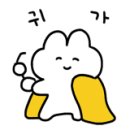 대한1인1닭 이미지