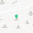 방배로34길 86 이미지