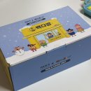 빽다방마곡수명산점