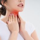 골든한의원 이미지