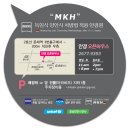 안경오픈하우스 이미지