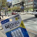 서초문화예술회관 | [취미 오케스트라 체험기 5] 대망의 공연! 리오페 윈드오케스트라 연주회 - 서초문화예술회관