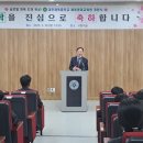 대전체육중학교 이미지