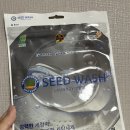 밀알희망일터