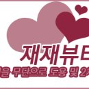 브로우난